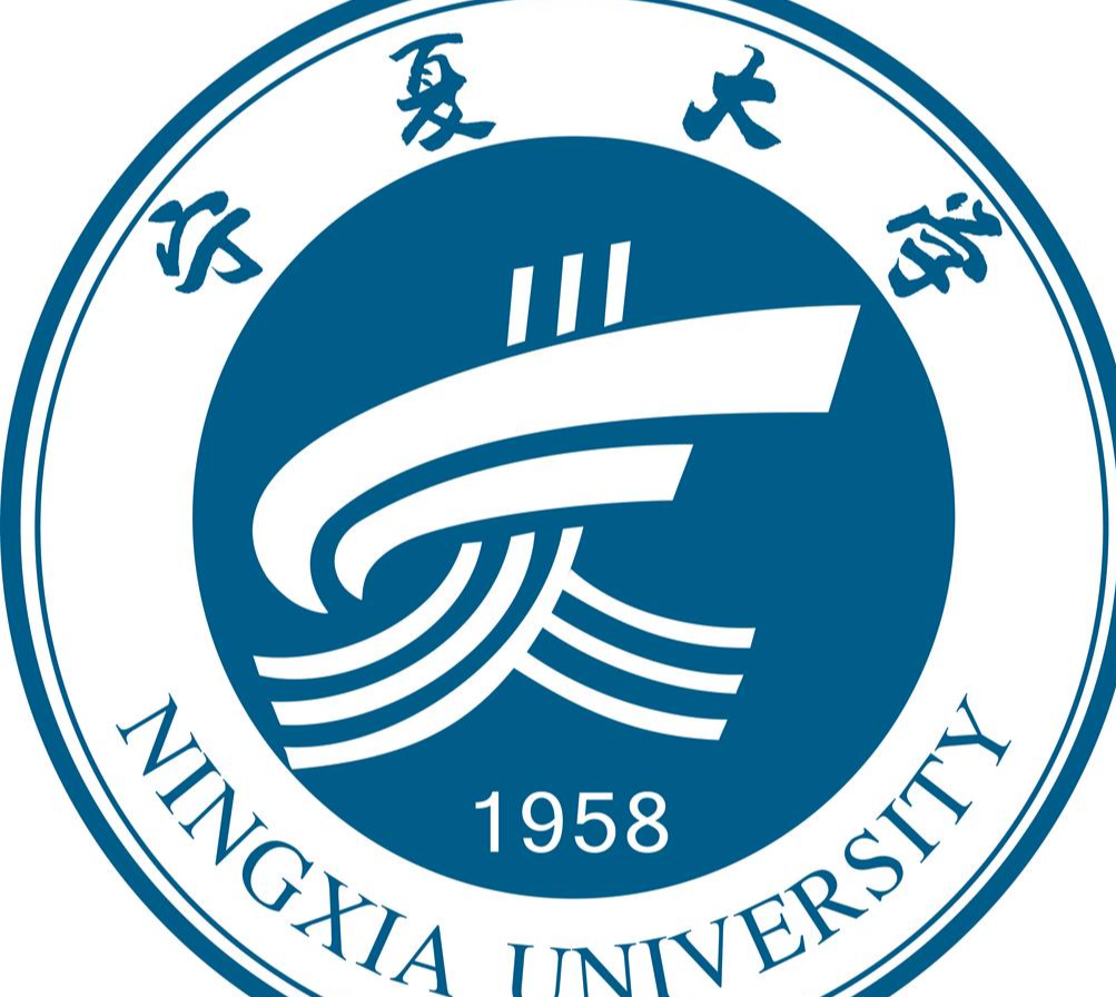 寧夏大學新聞傳播學院