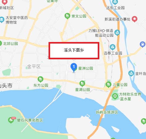 下厝鄉(xiāng)