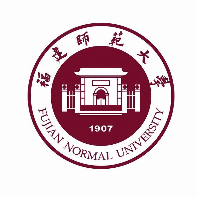 福建師范大學(xué)人民武裝學(xué)院