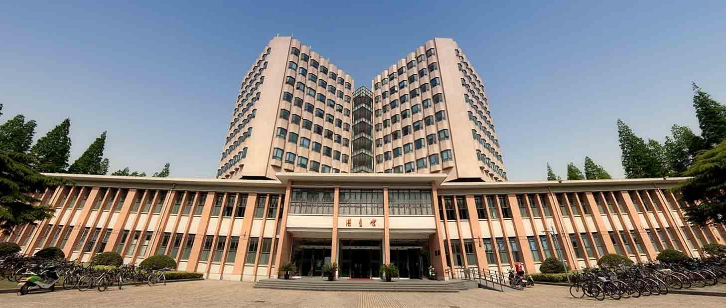 同濟(jì)大學(xué)圖書(shū)館