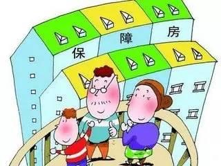 减税租赁
