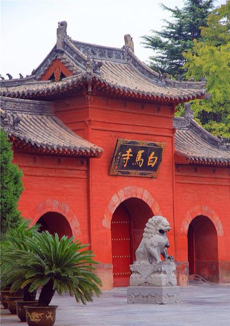 白馬寺