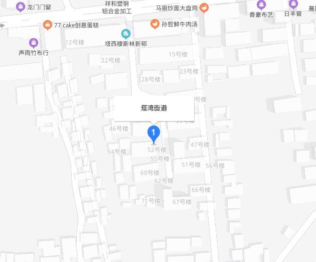 塔湾街道