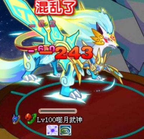 瑪爾斯