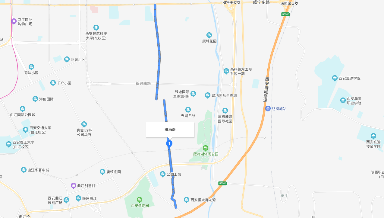 田馬路