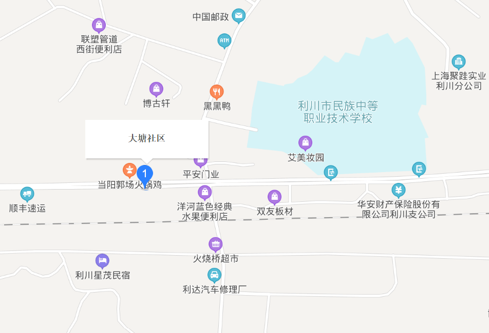 大塘社区
