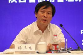 陈玉忠