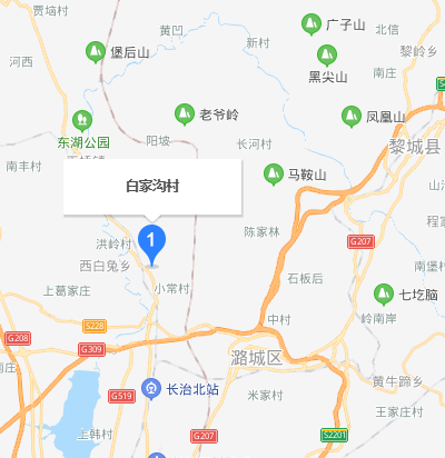 白家沟村
