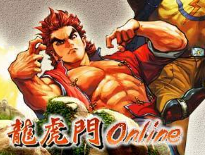 龙虎门Online