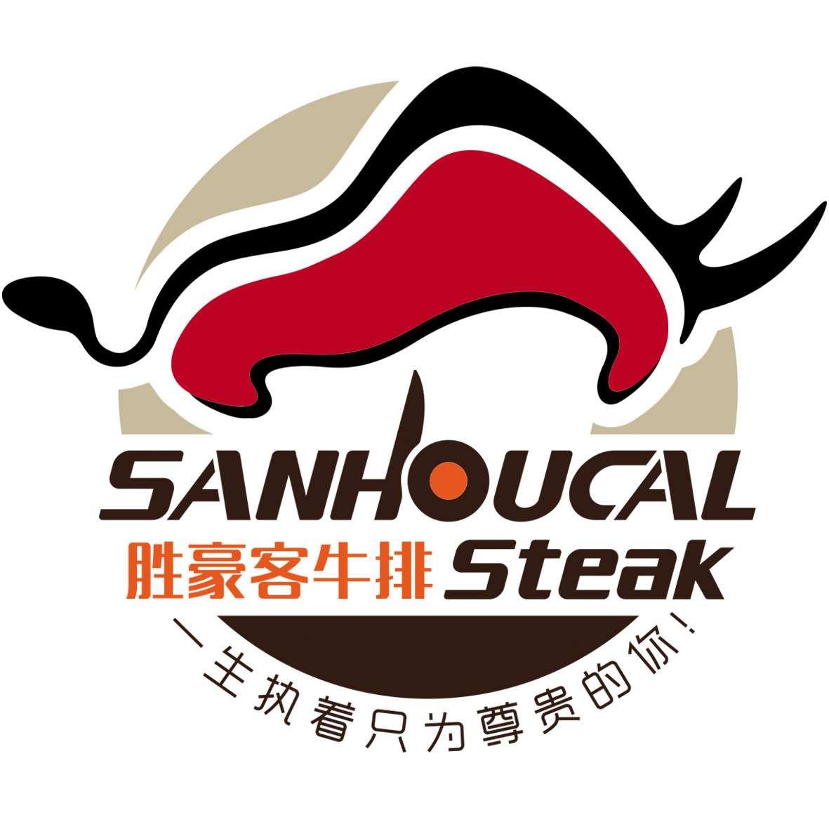 勝豪客