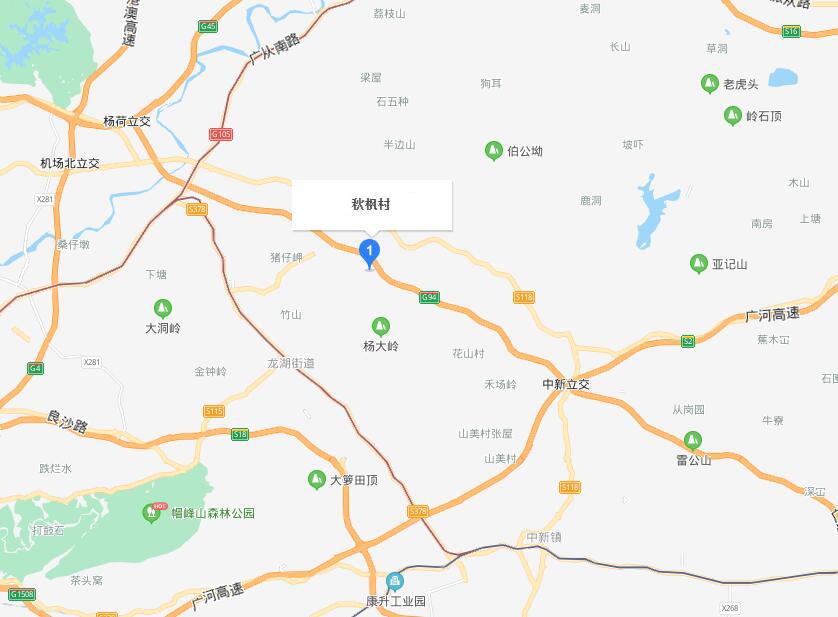 秋枫村