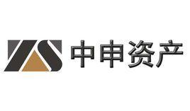浙江中申資產(chǎn)管理有限公司