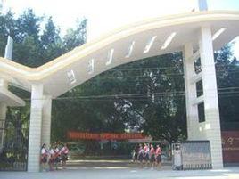 南寧市石柱嶺小學(xué)