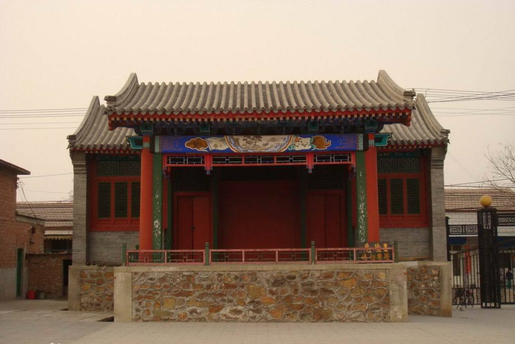 邹家疃村