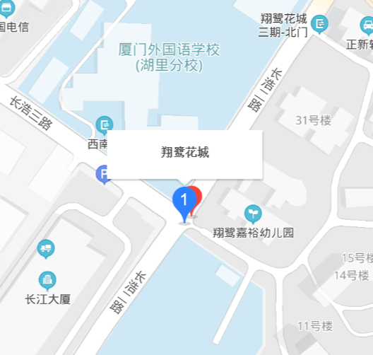 翔鹭花城