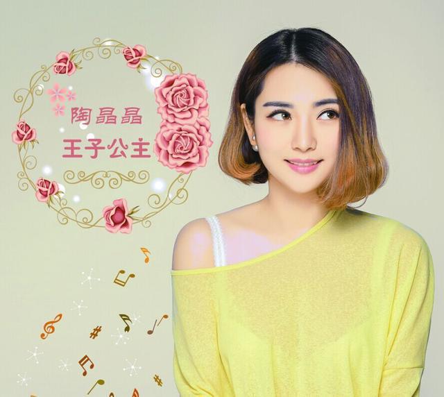 婚礼情歌