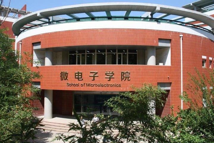 山东大学物理与微电子学院