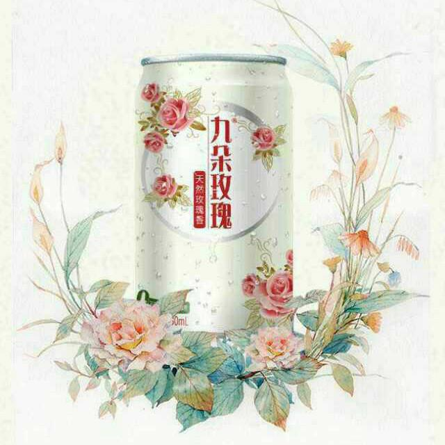 九朵玫瑰