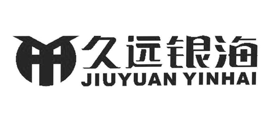 四川久远银海软件股份有限公司