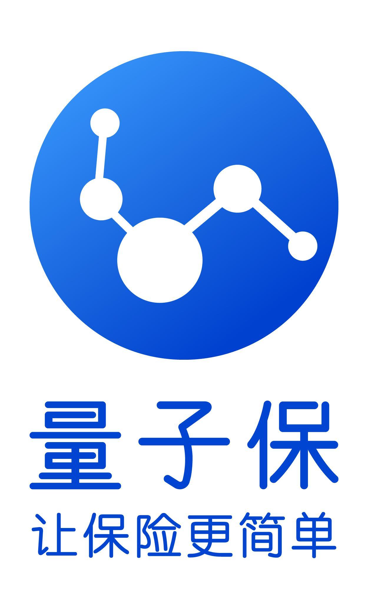 北京量子保科技有限公司