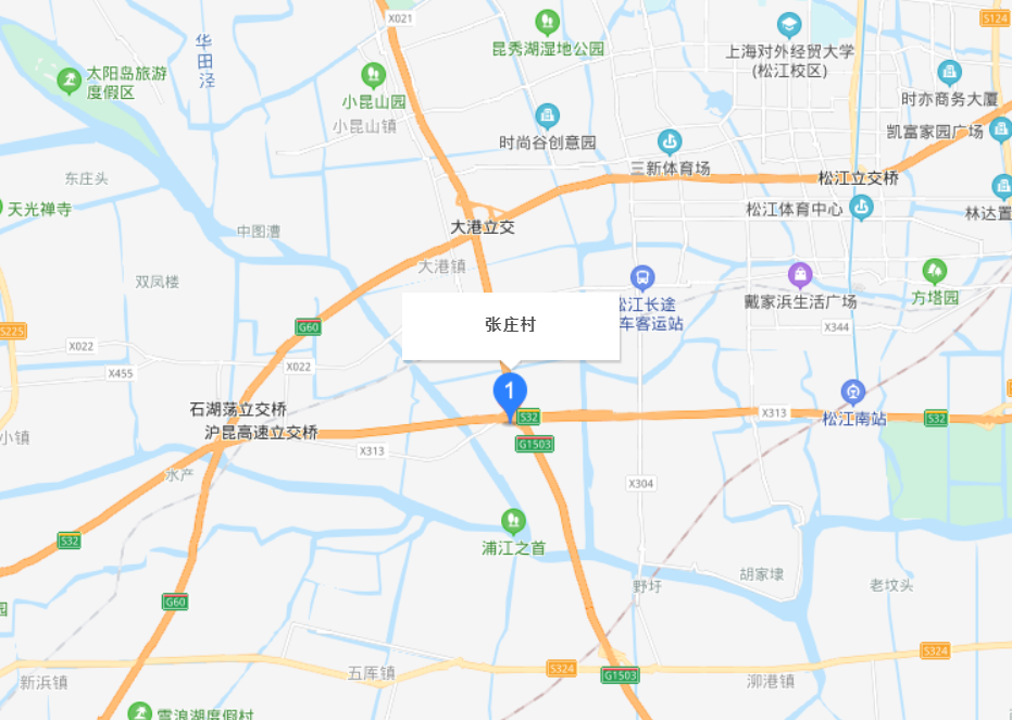 張莊村