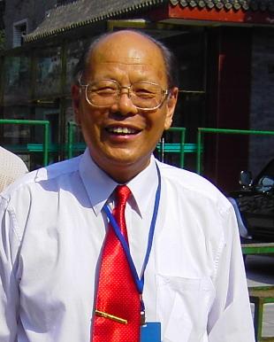 王恒礼