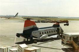 紐約航空公司