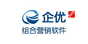 组合营销软件