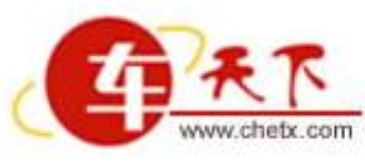 车天下汽车网
