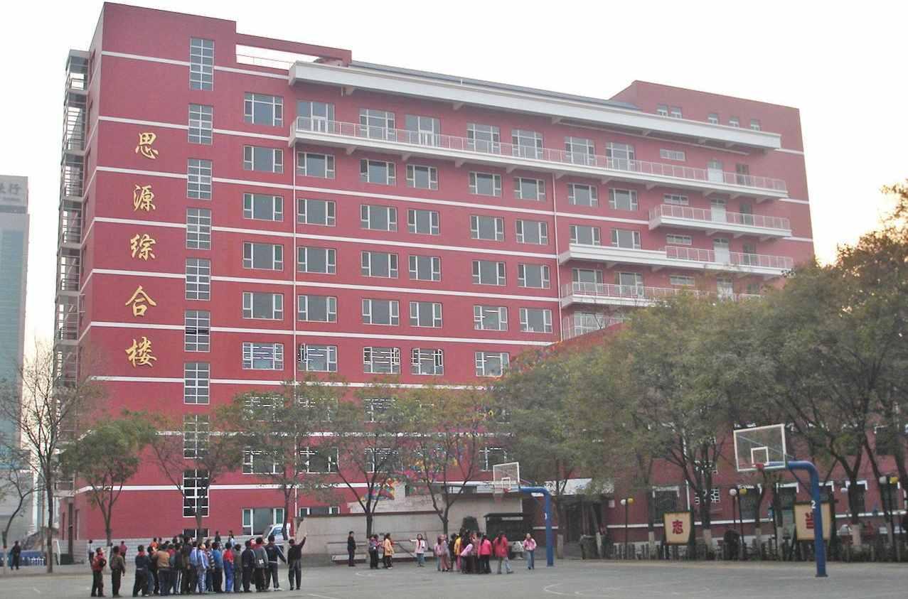 山西省實驗小學(xué)