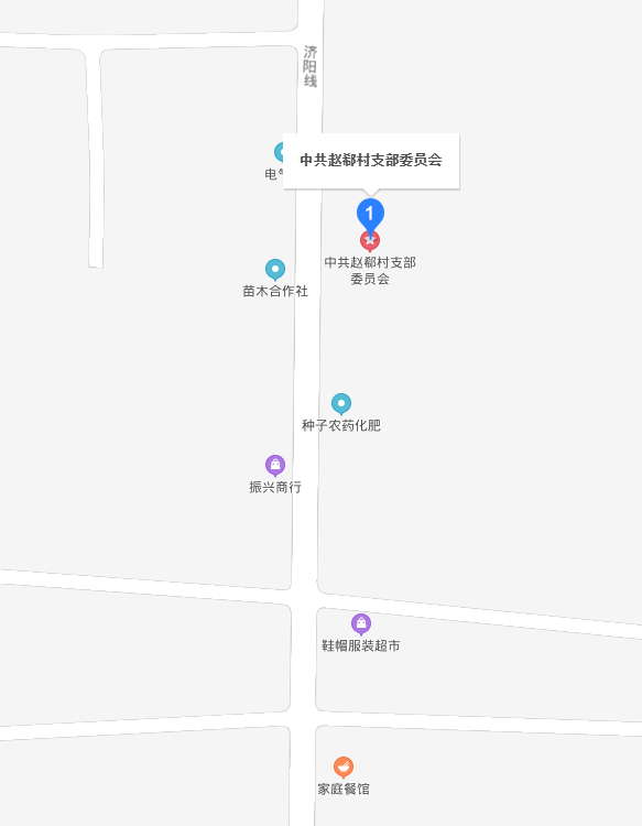 赵郗村