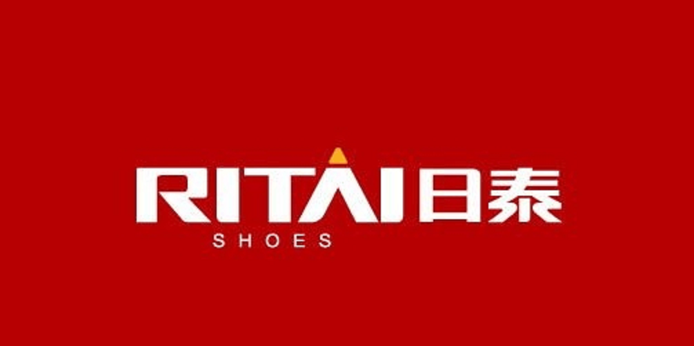 日泰集團(tuán)