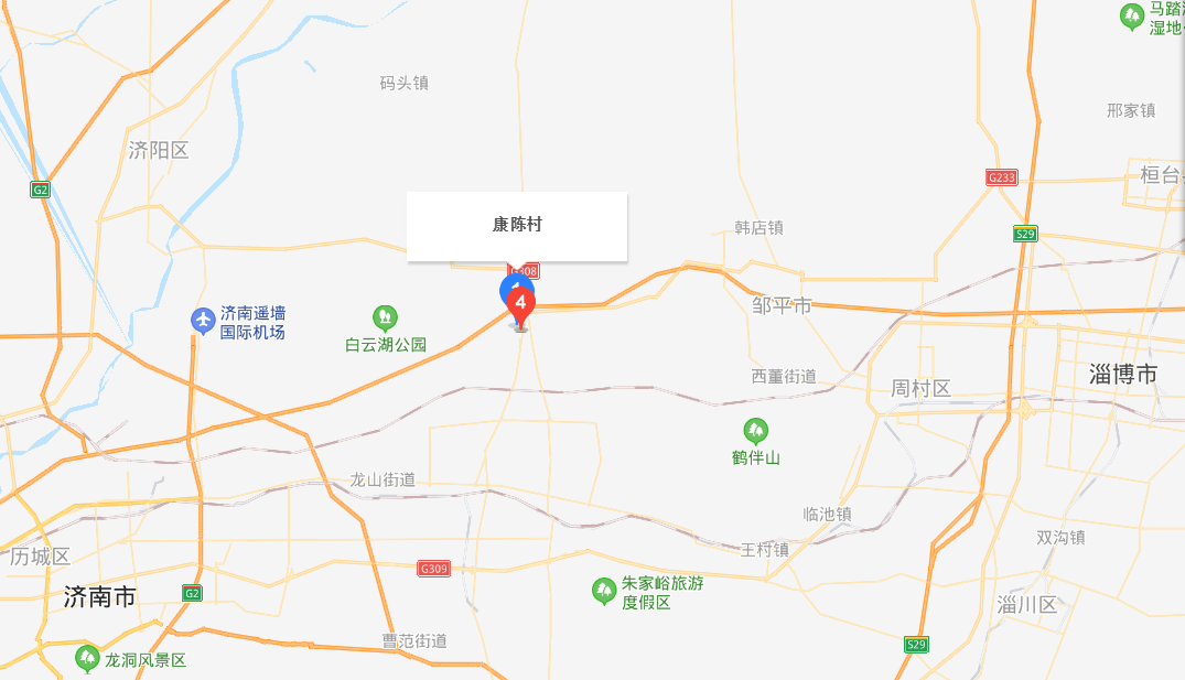 康陈村