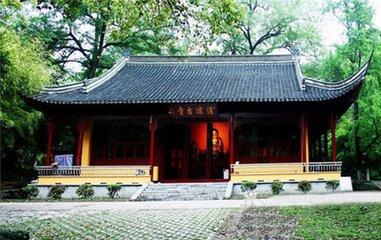 清涼寺
