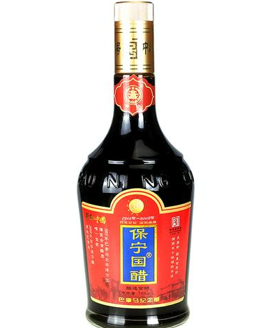 保字醋