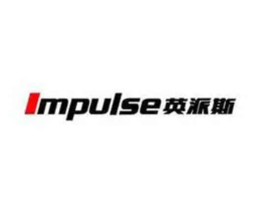 英派斯集团