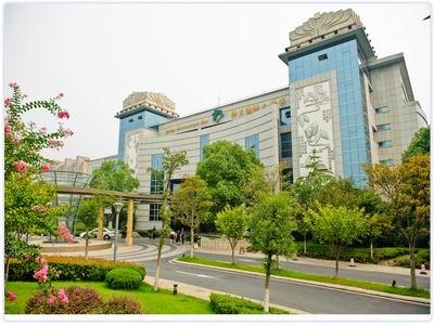 德清新雅兰大酒店