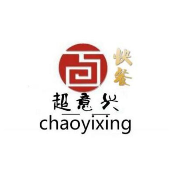 超意兴