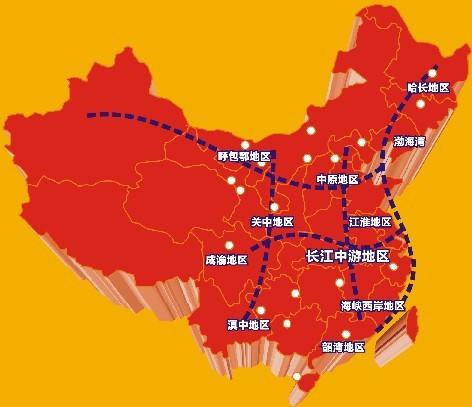 新经济区覆盖