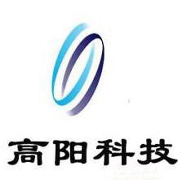 高陽(yáng)科技(中國(guó))有限公司