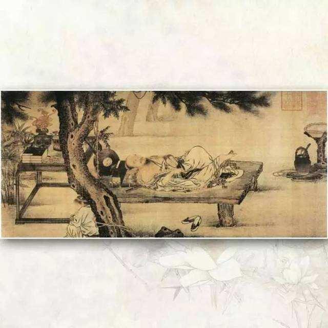 夢蝶圖