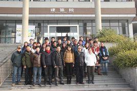 西藏大學(xué)工學(xué)院