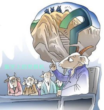 狼牙上的發(fā)報(bào)機(jī)