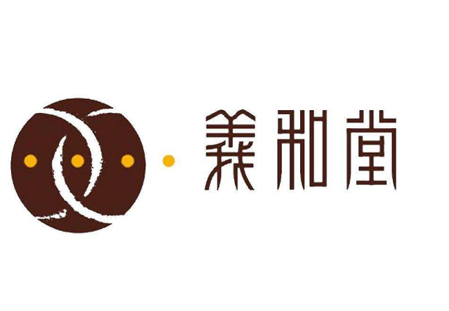 义和堂