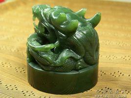 盘龙玉玺