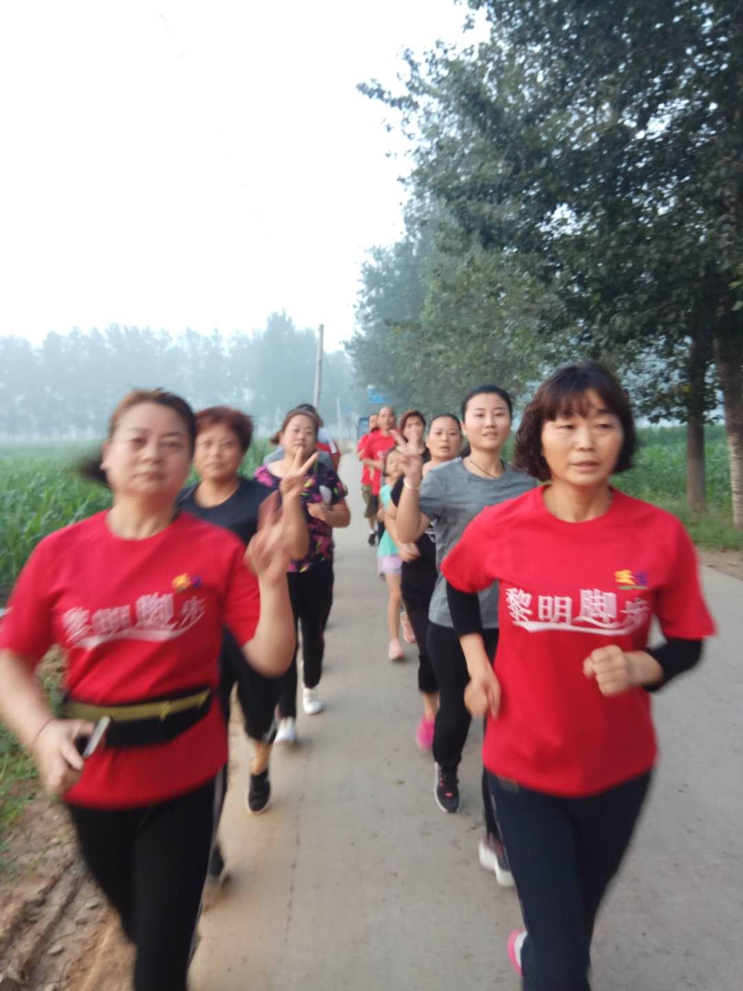 黎明使者