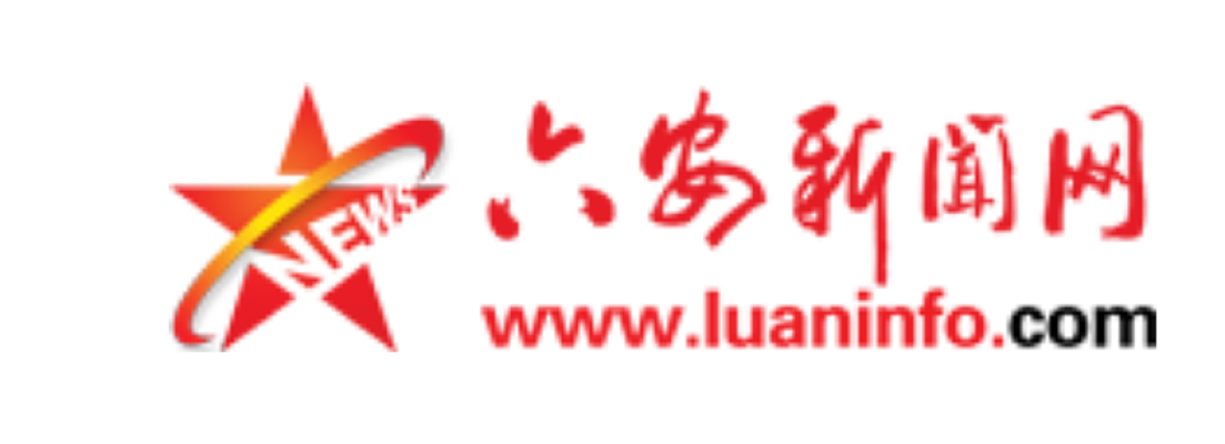 六安新闻网
