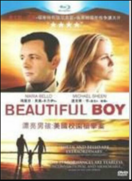 美國(guó)校園槍擊案