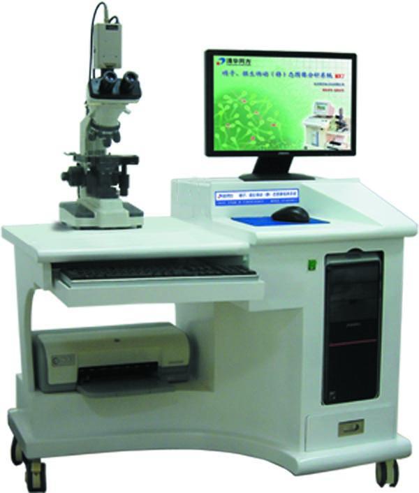 精子质量分析仪