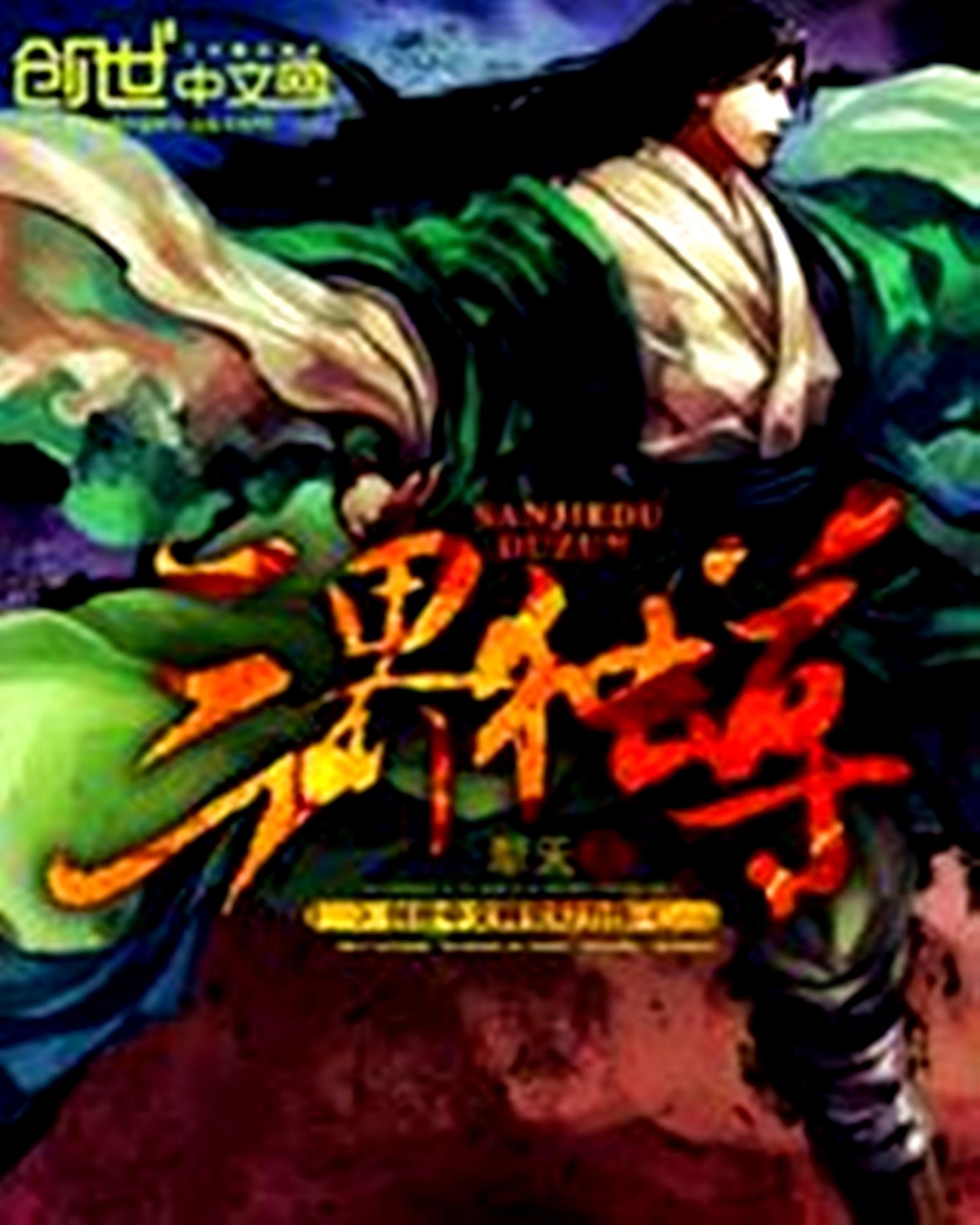 凌壁儿
